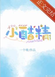 小醋瓶子哪里买
