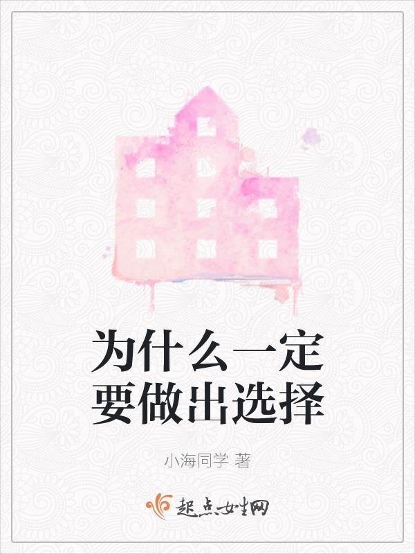 为什么一定要做企业宣传片