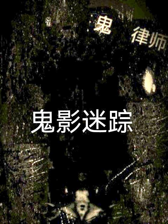 规律是事物及其发展过程中所固有