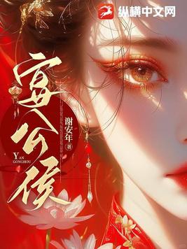 宴阳苏格兰折耳猫