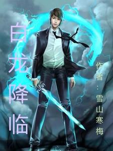 殿主是什么