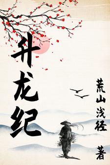 升龙奥斯卡影城今日影讯郑州