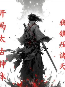 断尘缘歌曲