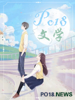 绑定内娱嫂系统后