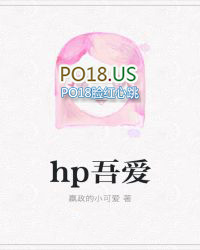 黄铭上将调任北部战区司令员