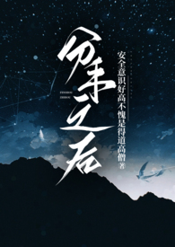 分手之后女朋友生气了怎么哄
